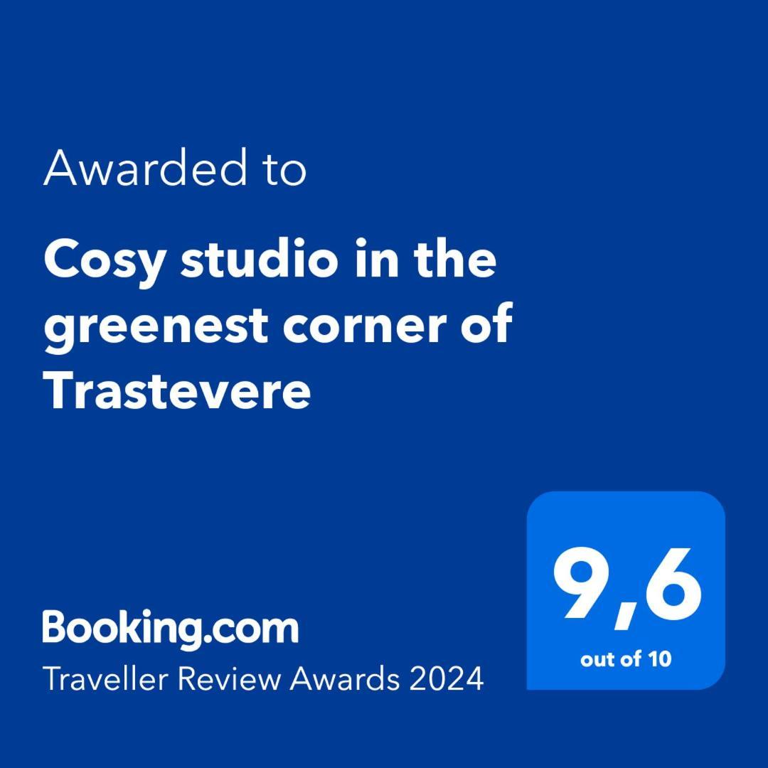 רומא Cosy Studio In The Greenest Corner Of Trastevere מראה חיצוני תמונה
